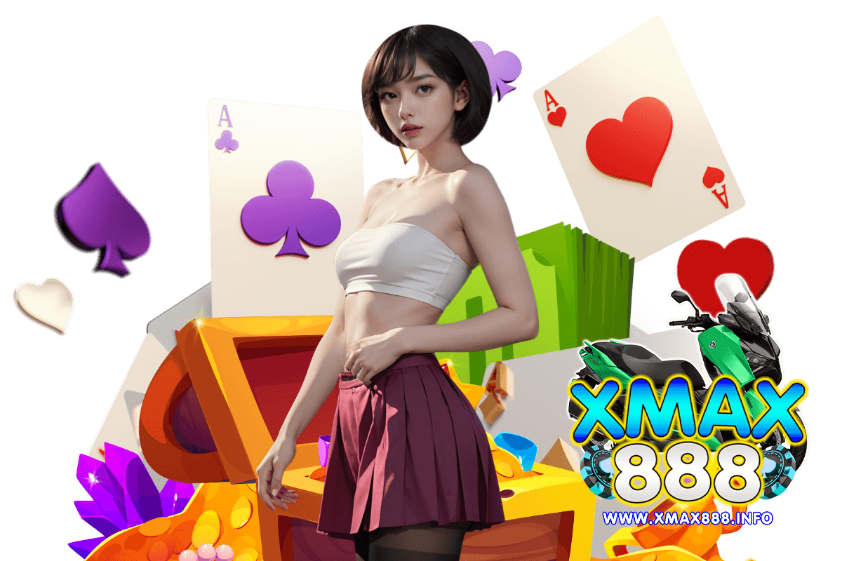 xmax888 แจกเครดิตฟรี
